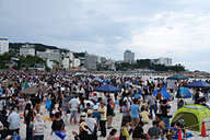 ブルーインパルスが白良浜上空に さくら を描いた 南紀白浜空港50周年記念 空の日フェスタ18 Jalはブース出展や航空教室を開催 トラベル Watch