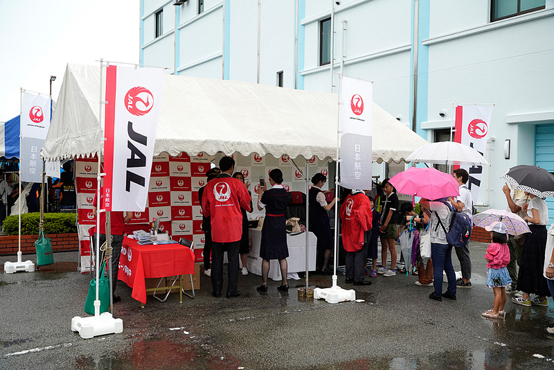 JALグループがブースを出展