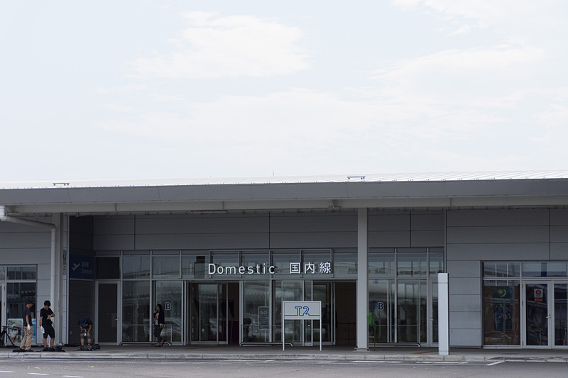 第2ターミナル（国内線）
