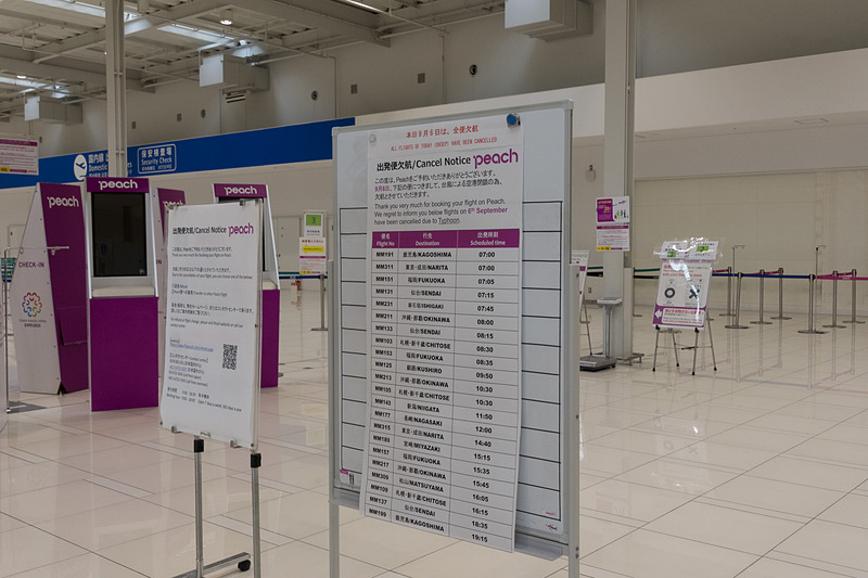 再開に向けたテストも兼ねているのか、運航情報のディスプレイもちゃんと表示されていた