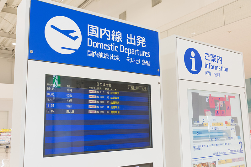 再開に向けたテストも兼ねているのか、運航情報のディスプレイもちゃんと表示されていた