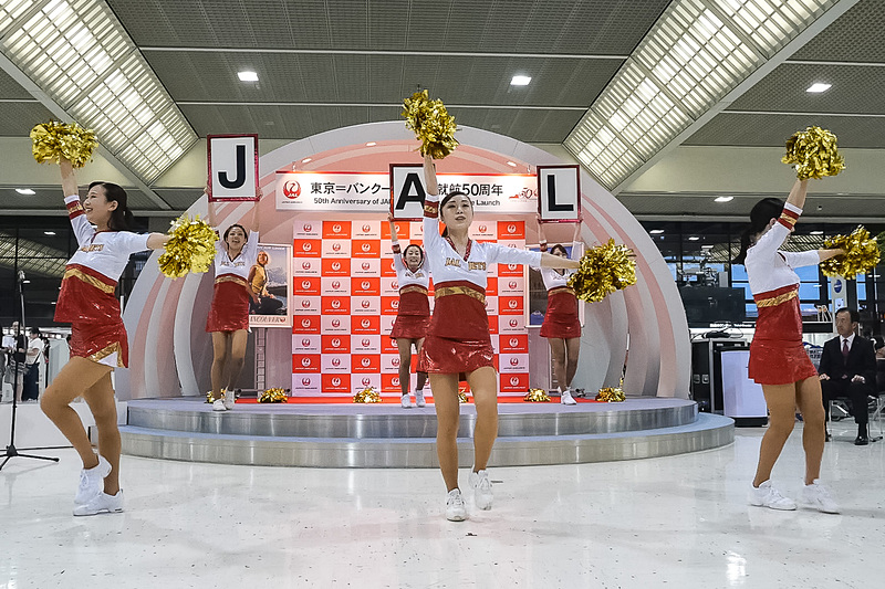 JAL JETSによるパフォーマンス