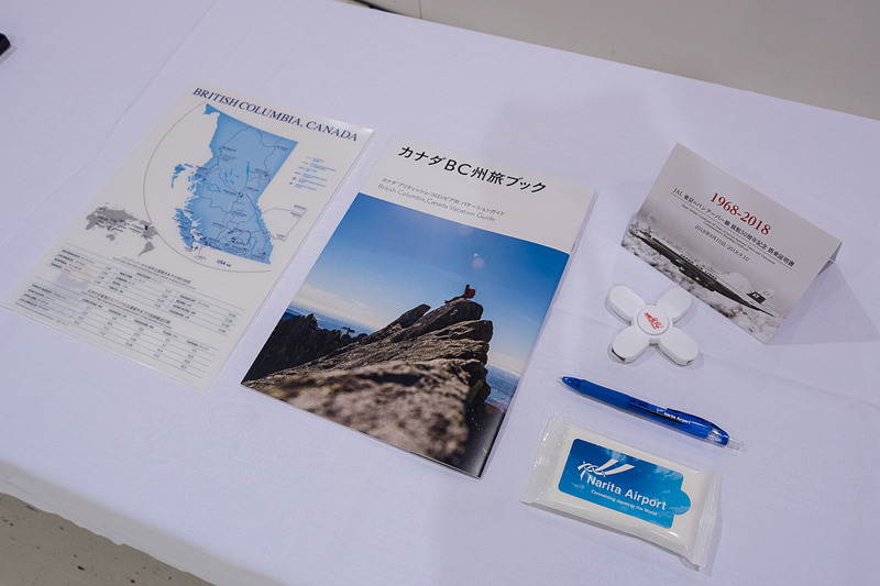 この日の搭乗記念品