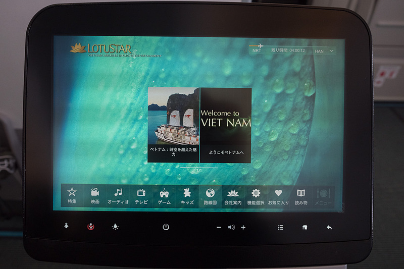 観光や都市情報の映像コンテンツが充実していた