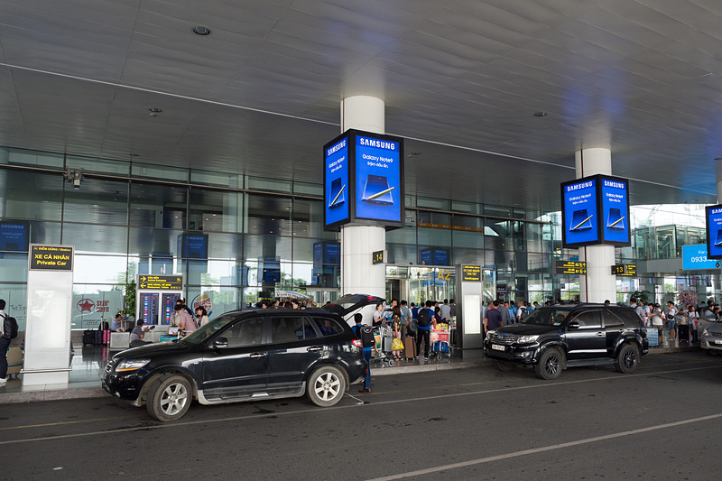 ハノイのノイ・バイ国際空港
