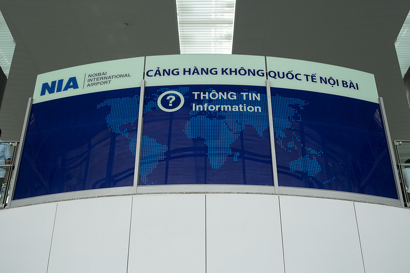 ハノイのノイ・バイ国際空港