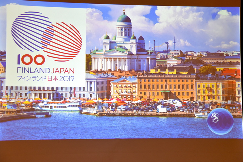 2019年に外交関係樹立100周年を迎える。「日本フィンランド100」のロゴ。特設サイトも開設