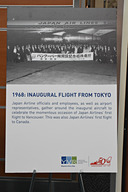 JAL 記念品　バンクーバー JAL、東京～バンクーバー線就航50周年を記念して成田空港で