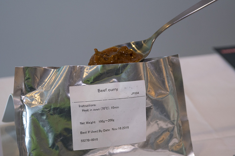 ハウス食品株式会社の「ビーフカレー」