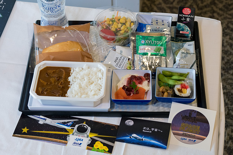 宇宙フライト 2018で提供するプレミアムエコノミー/エコノミークラス向け機内食