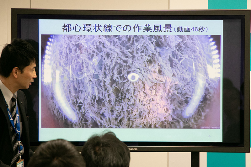 橋脚水中部調査機器を都心環状線で使用した様子が紹介された