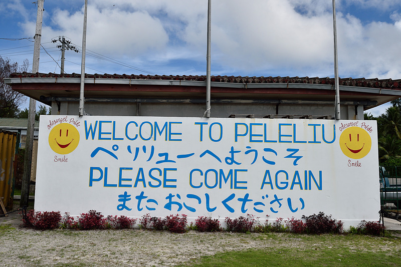 ありがとう!!