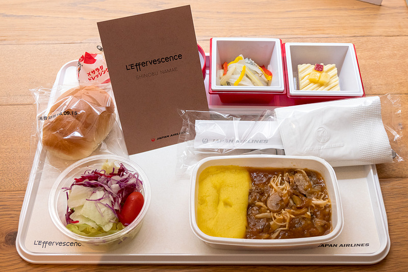 「L’ Effervescence（レフェルヴェソンス）」のシェフである生江史伸氏が監修するメニュー