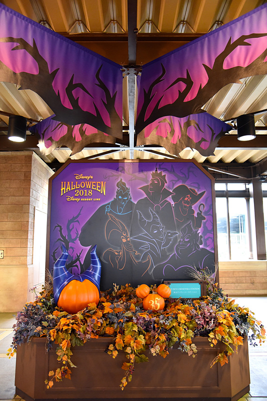 ディズニーヴィランズたちがゲストをヴィランズの世界へ。「東京ディズニーシー・ステーション」