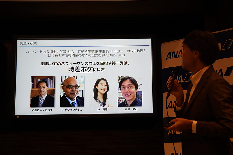 「乗ると元気になるヒコーキ」プロジェクトは、ANAホールディングス相談役の大橋洋治氏がANA社長時代に出した宿題