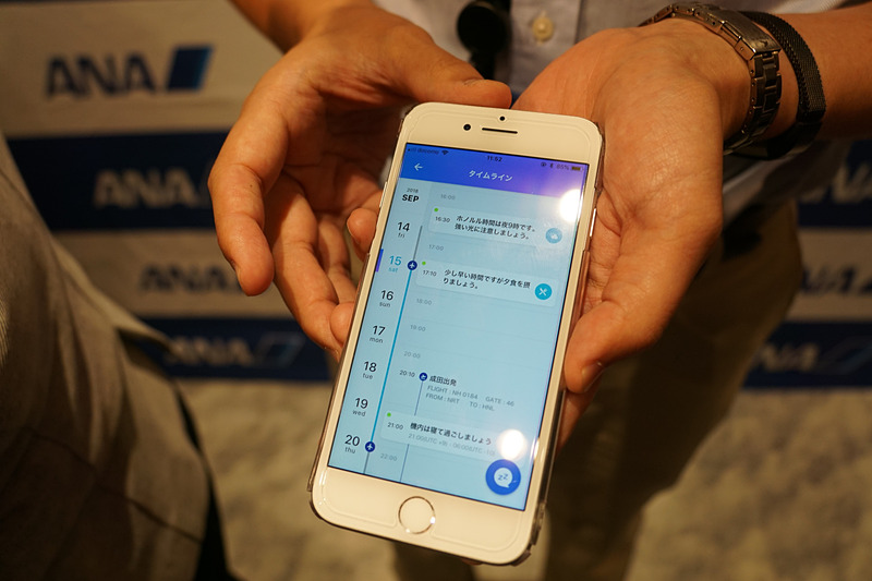 フライト情報や現地での予定をもとに、時差ボケを調整するために必要な光の浴び方、食事のとり方、睡眠・仮眠の取り方、体の動かし方など、体によいことやいけないことが、出国前、機内をはじめとした渡航中、帰国後のそれぞれのタイミングにおいてアプリで提供される