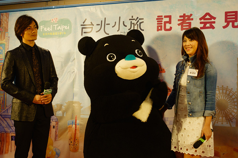 台北公式キャラクター 熊讃Bravo。激しく動き回っていた