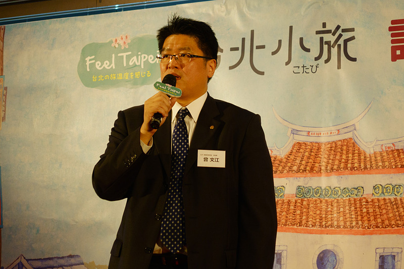 エバ―航空日本支社 日本支社長 曾文江氏