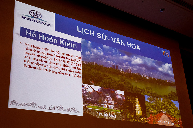 世界遺産や伝統文化、食など、さまざまなハノイの魅力を紹介