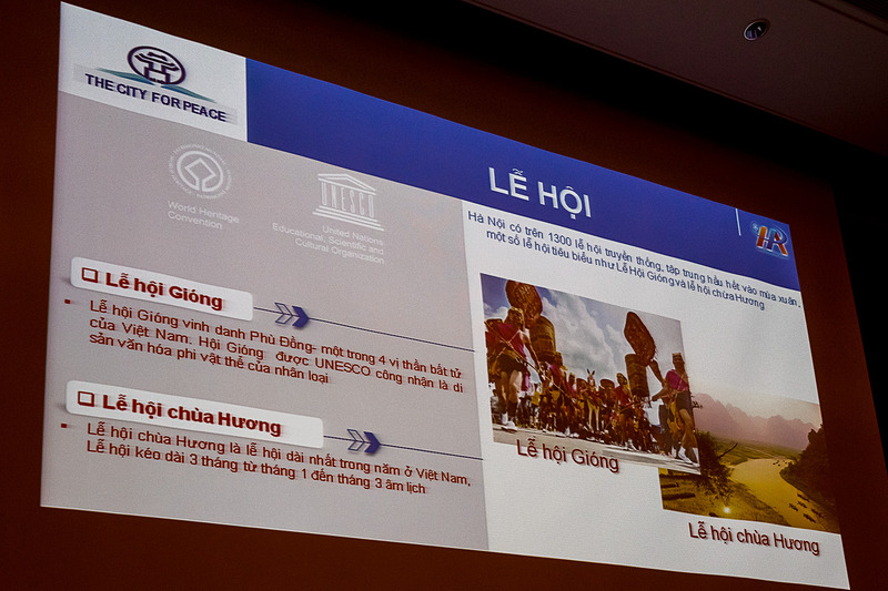 世界遺産や伝統文化、食など、さまざまなハノイの魅力を紹介