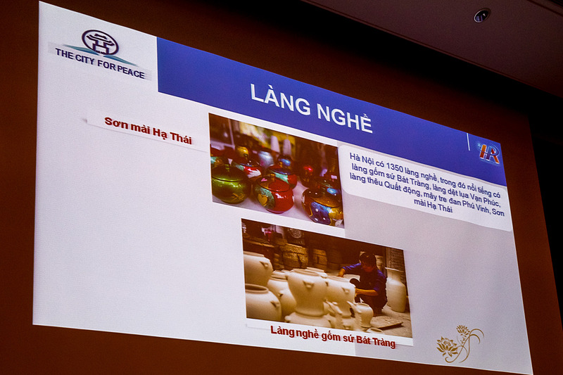 世界遺産や伝統文化、食など、さまざまなハノイの魅力を紹介