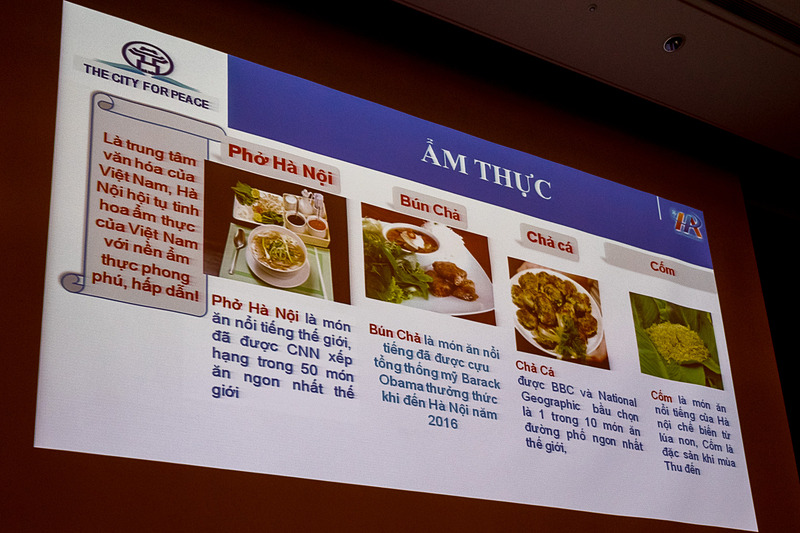 世界遺産や伝統文化、食など、さまざまなハノイの魅力を紹介