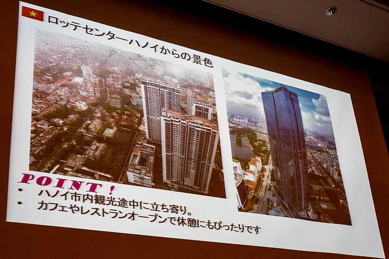 ロッテセンターハノイ展望台では景色を眺めながらのカフェなどが可能