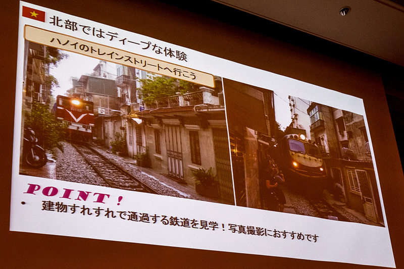 建物の隙間をぬうように通り抜ける鉄道を楽しめるスポットも