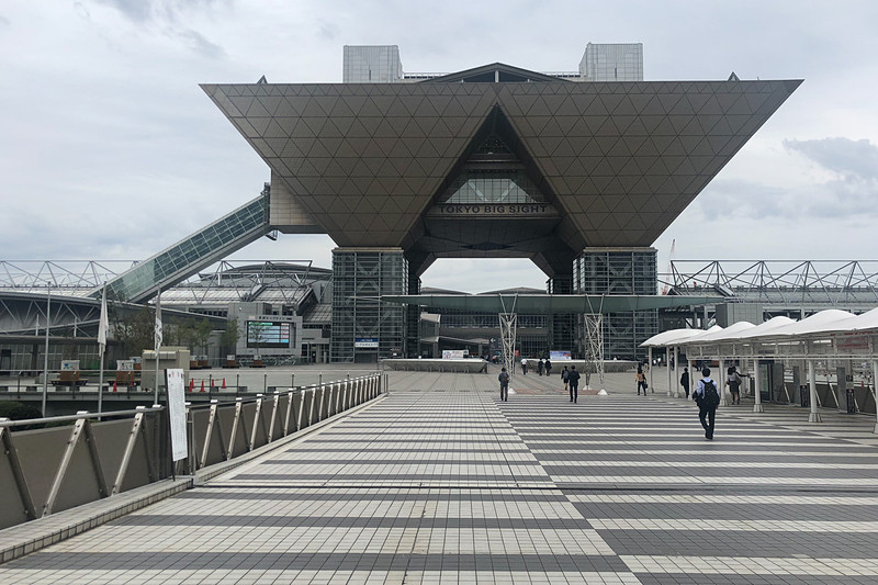 会場は東京ビッグサイト（江東区有明）