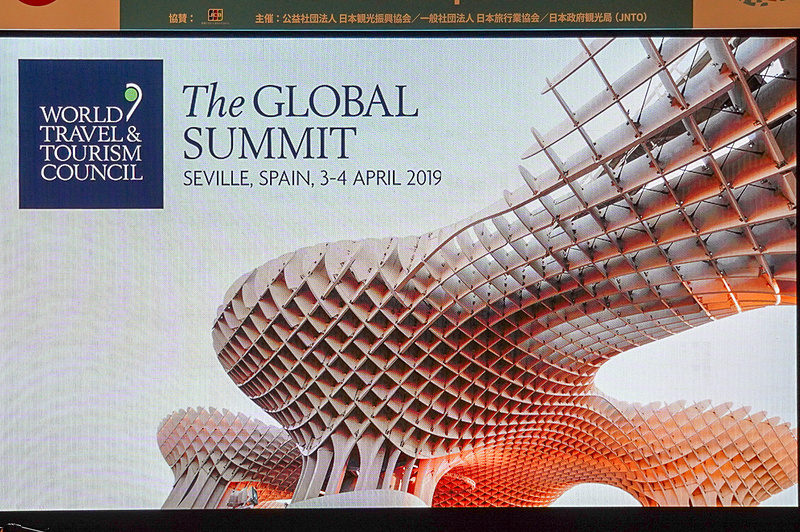 スペインでイベントを開催所定