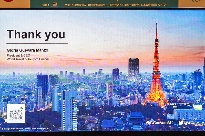 スペインでイベントを開催所定