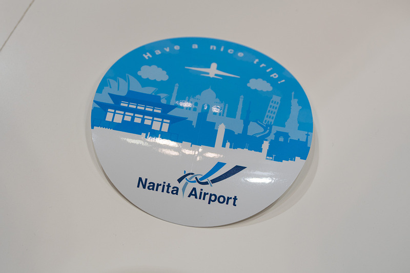 クイズに全問正解するともらえるステッカー