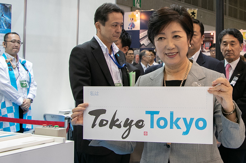 東京都の観光プロモーション「Tokyo Tokyo Old meets New」をアピール