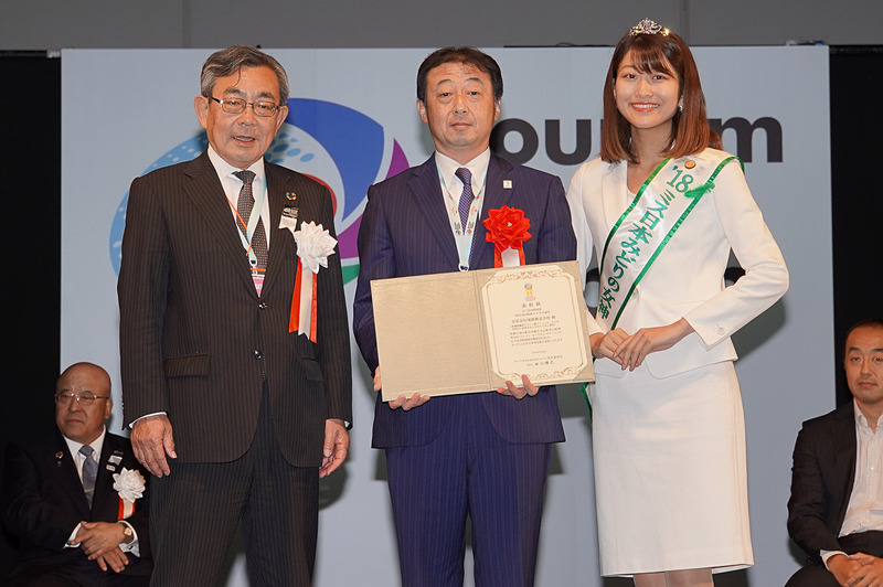 エクセレントパートナー賞を受賞したタイ国政府観光庁