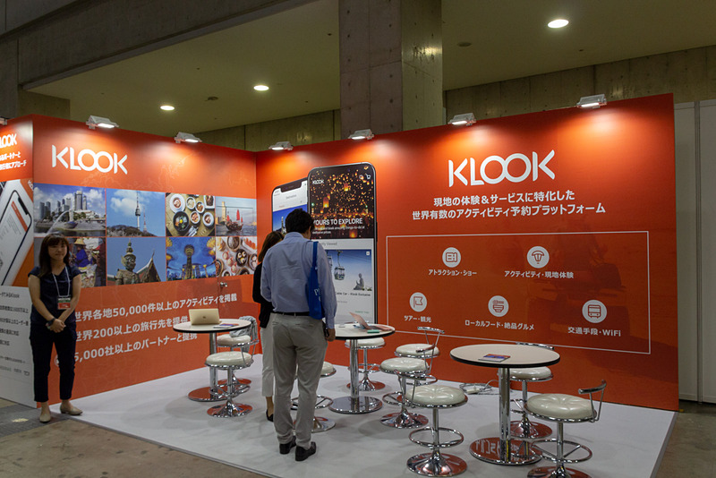 アクティビティの予約に特化したサービス「KLOOK」