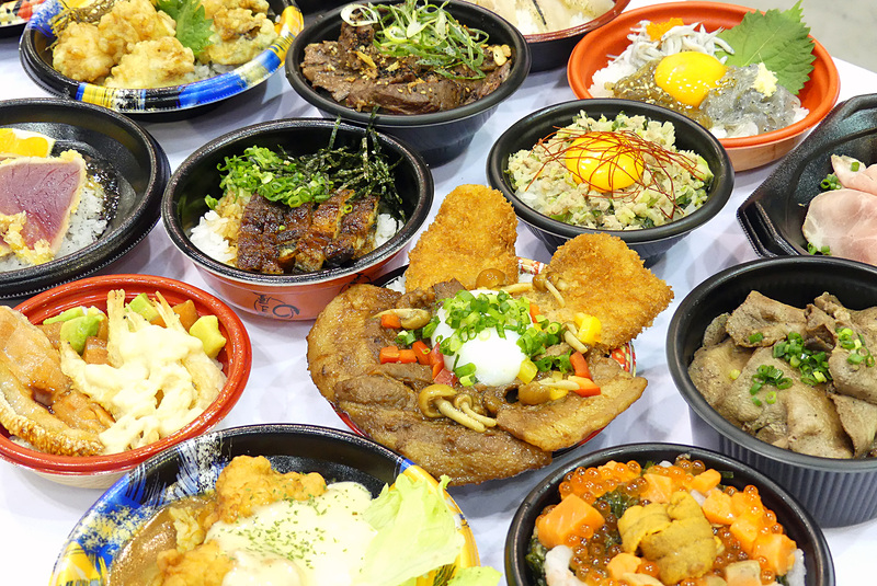 2018年も海鮮あり、お肉ありの16どんぶりが集結です