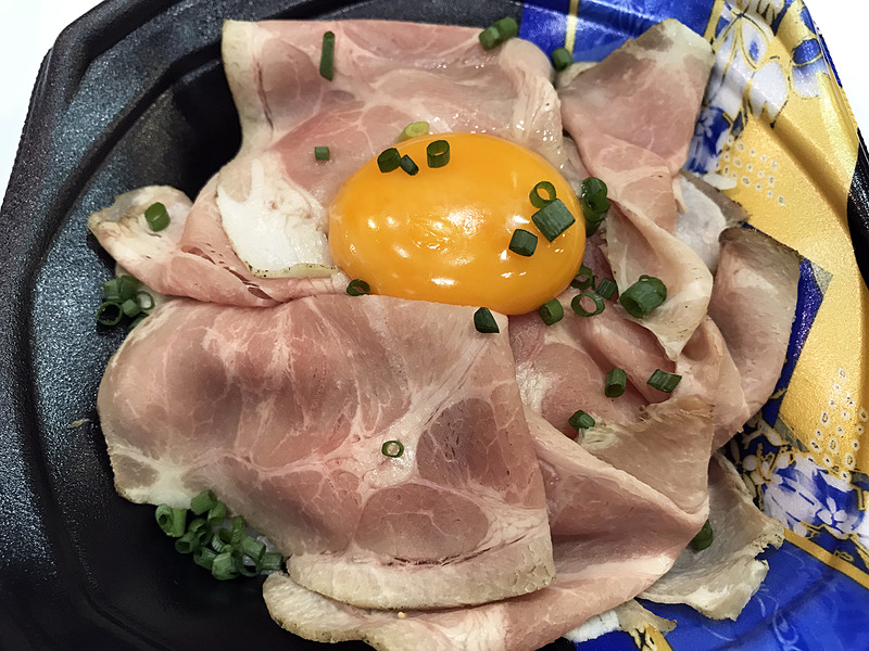 ローストポーク丼