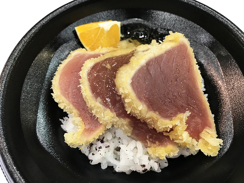 紀州勝浦 生鮪中とろカツ丼