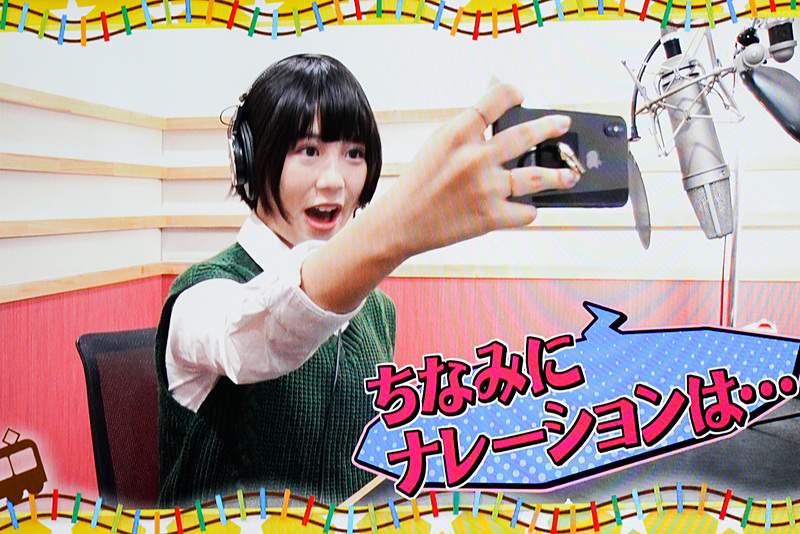 SKE48が愛知を旅した映像をちょっとだけ先行公開