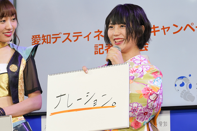 小畑優奈さんはナレーションを担当