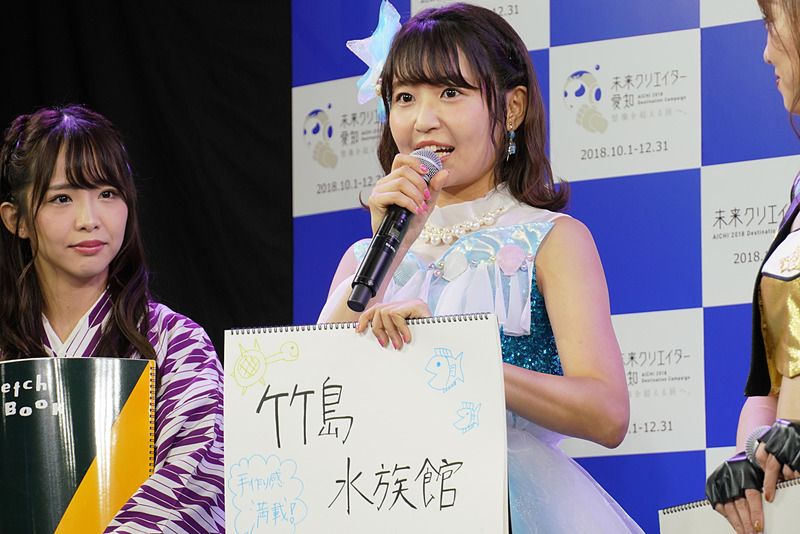 惣田紗莉渚さん。竹島水族館がオススメスポット。深海魚の数が多く、オオグソクムシがいたりするらしい