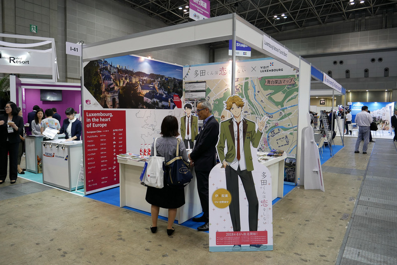 ルクセンブルク大公国ブース。アニメの主人公のポップが置かれ、独特な雰囲気となっている