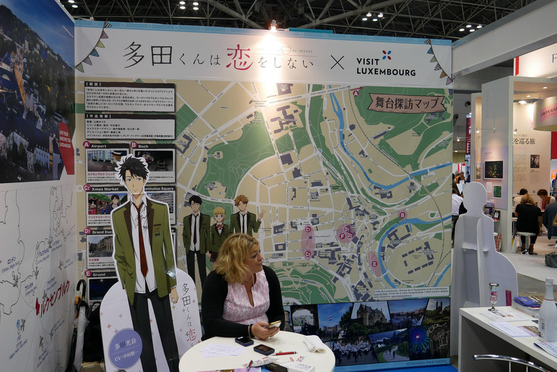 実際にアニメに登場するルクセンブルクの街並みも地図で紹介している