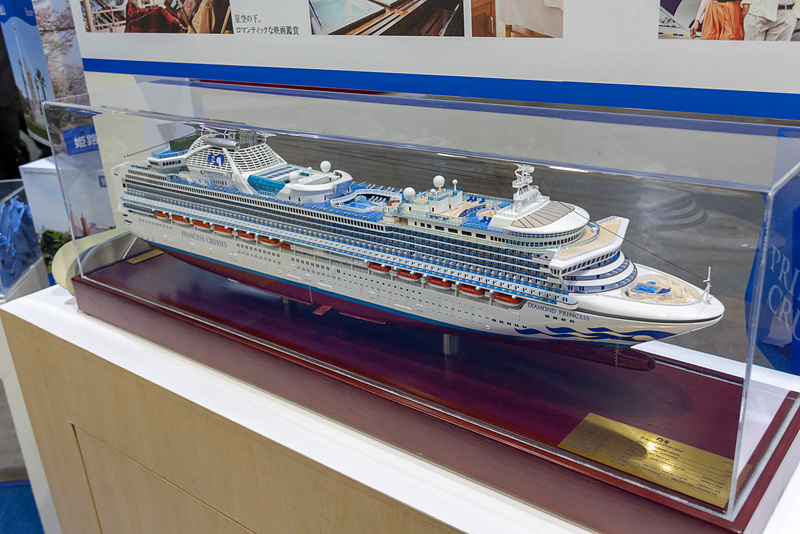 豪華客船「ダイヤモンド・プリンセス」の模型と船内の様子が展示されている。22日からの一般公開日にはオフィシャルキャラクターであるキャプテンスタンリーもブースに登場する