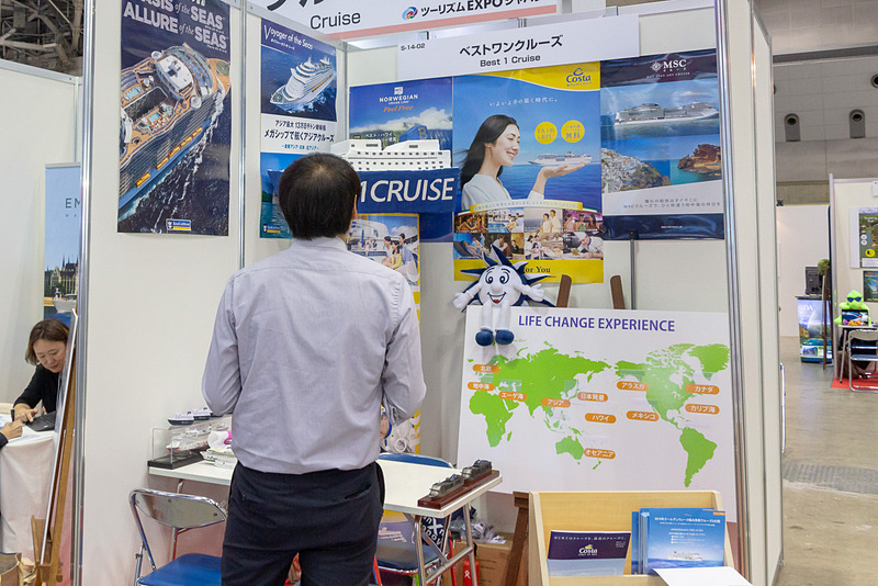 ベストワンクルーズのブース