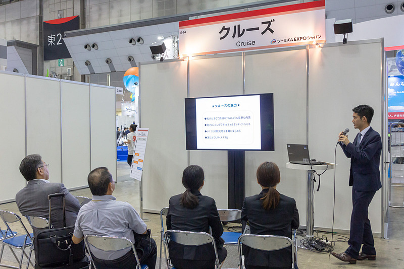 セミナーではベストワンクルーズとセブンシーズリレーションズのスタッフが船旅を紹介