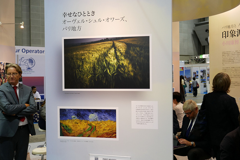 いずれも写真も非常に繊細かつ芸術的で、写真ながら絵画のような美しさのものばかりだ