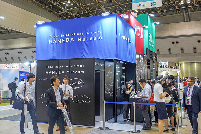 羽田空港ブース