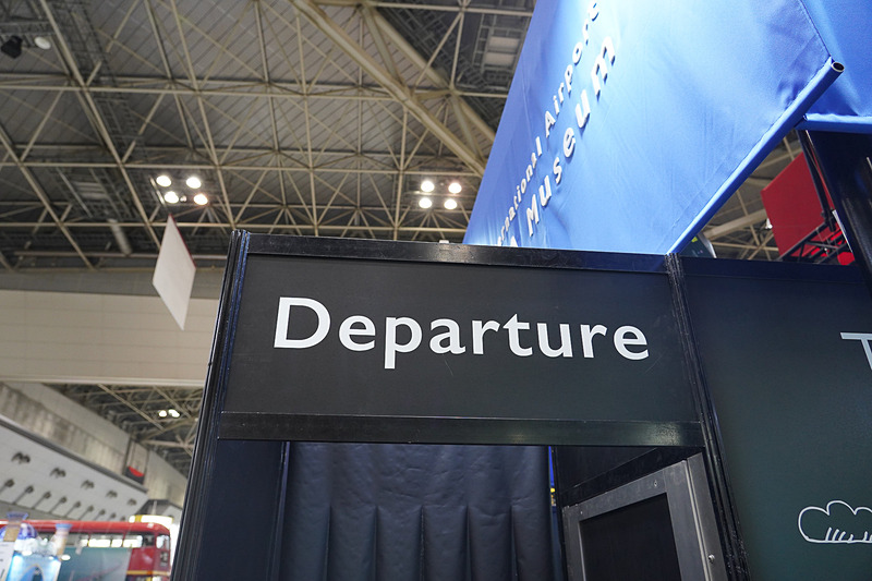 入口、中に何があるのかわくわくする