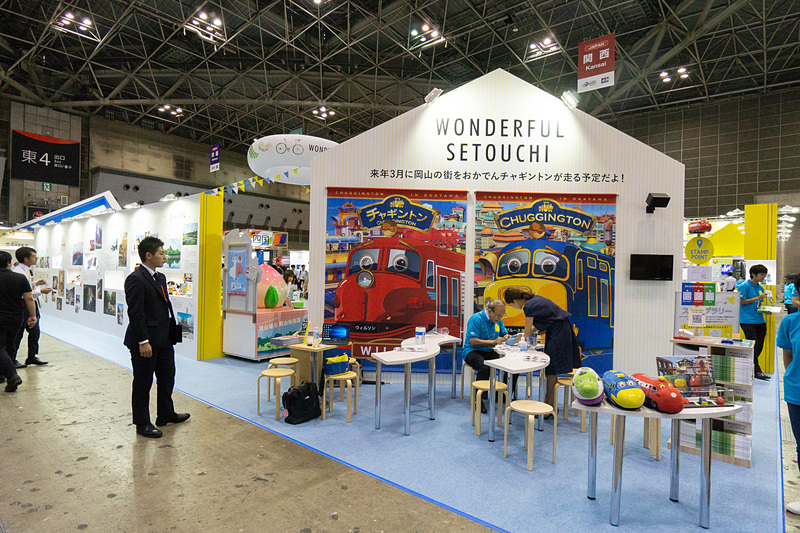 ワンダフルセトウチ、DISCOVER WEST 連携協議会、公益社団法人日本観光振興協会中国支部、JR西日本（西日本旅客鉄道）は、2017年に続き大きな合同ブース